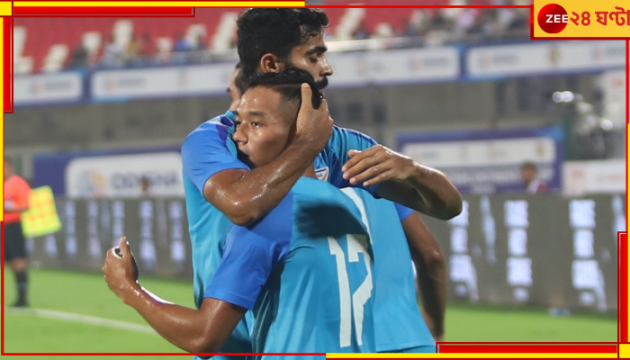 Intercontinental Cup, IND vs MNG: ছাংতে, সাহালের গোলে চেঙ্গিজ খাঁ-র দেশের বিরুদ্ধে দুই গোলে জিতল সুনীলের ভারত
