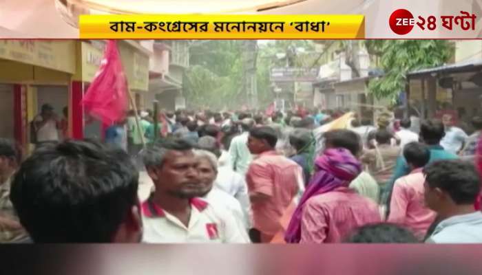 chaos in Domkol over submission of nomination papers again