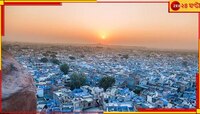 তীব্র দাবদাহের মাঝে আচমকা তুষার ঝড় যোধপুরে, বরফে ঢাকল মরুশহর...
