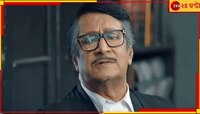  'বাংলা বানিজ্যিক ছবি বক্স অফিসে ব্যর্থ হতে দেখে খারাপ লাগে', অকপট রঞ্জিত মল্লিক...