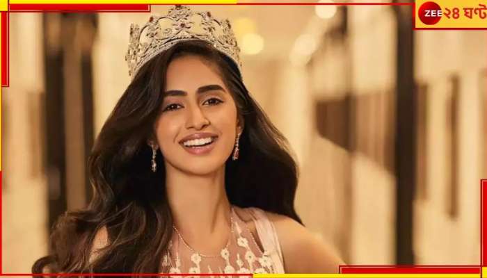 Miss World 2023: ২৭ বছর পর ভারতে বসবে মিস ওয়ার্ল্ড শোয়ের আসর , দেশের হয়ে প্রতিনিধিত্ব করবেন কে?