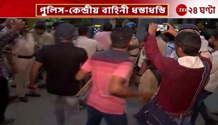 Police clash with Shantanu  thakur at Chandpara hospital