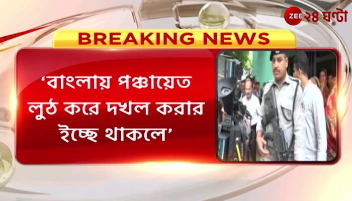 Adhir Ranjan Chowdhury criticize CM