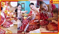 বাঙালি রীতি মেনেই মেয়ের মুখেভাত, ফুটফুটের পরনে লাল বেনারসি, ছবি ভাইরাল
