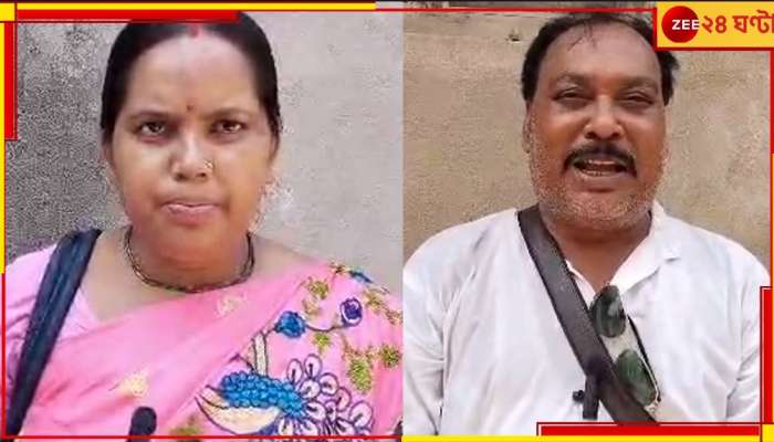 Panchayat Election 2023: তৃণমূলের টিকিটের দাম লাখ টাকা! দল ছাড়লেন প্রধান-উপপ্রধান...