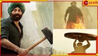লাহোরে পা রাখলেন 'পাকিস্তানের জামাই' সানি, তারপরেই শুরু ধন্ধুমার...