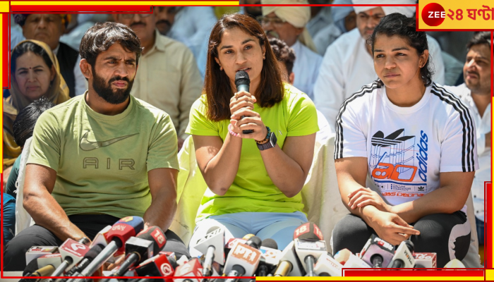 Wrestlers Protest: ৪ জুলাই কুস্তি ফেডারশনের মেগা নির্বাচন, কোন বিশেষ দাবি জানালেন সাক্ষী-ভিনেশরা? 