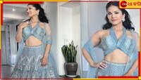 বিক্রম ভাটের মেয়ের বিয়ে, আইস ব্লু রঙের লেহেঙ্গায় নজর কাড়লেন সানি
