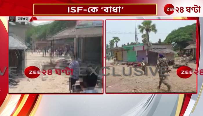 Tmc ISF clash erupts in Bhangar police resort to lathicharge