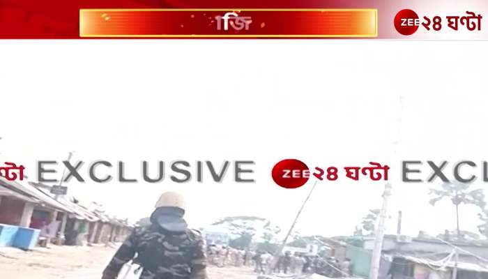 Bomb breaks out again clashes break out with police tense situation in Bhangar