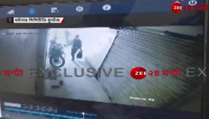 Bank Robbery CCTV footage of bank robbery in Siuri