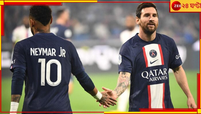 Lionel Messi: &#039;বেস্টফ্রেন্ড&#039; মায়ামিতে যাবেন, আগেই জানতেন তিনি, এনজেটেন বলছেন এবার খেলা হবে...!