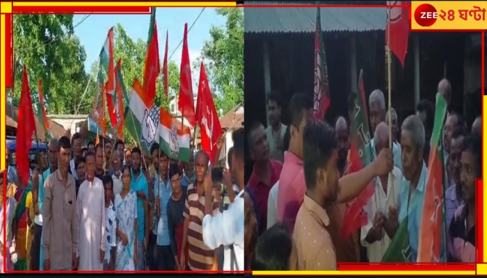 Panchayat Election 2023: তৃণমূলকে হারাতে মরিয়া বিরোধী; মনোনয়ন জমা বাম, কংগ্রেস-বিজেপি জোট প্রার্থীর