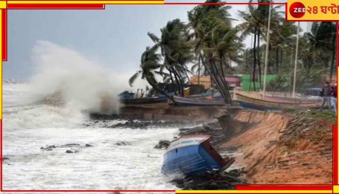 Cyclone Biparjoy: ভারতে &#039;বিপর্যয়&#039; আসার আগেই ৭ জনের মৃত্যু!