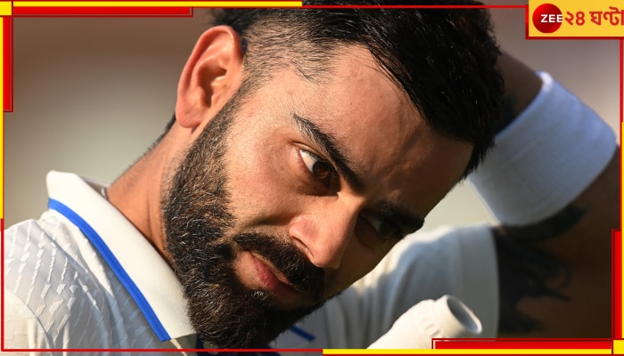 Virat Kohli: আইসিসি চ্যাম্পিয়নশিপে অচল বিরাট আপনি কি শুধু আইপিএল-এর &#039;কিং&#039;? 