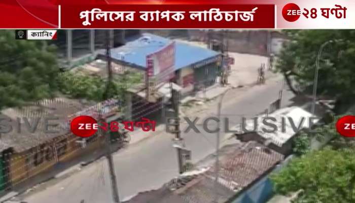  Bhangar again on fire entire area turns into battlefield