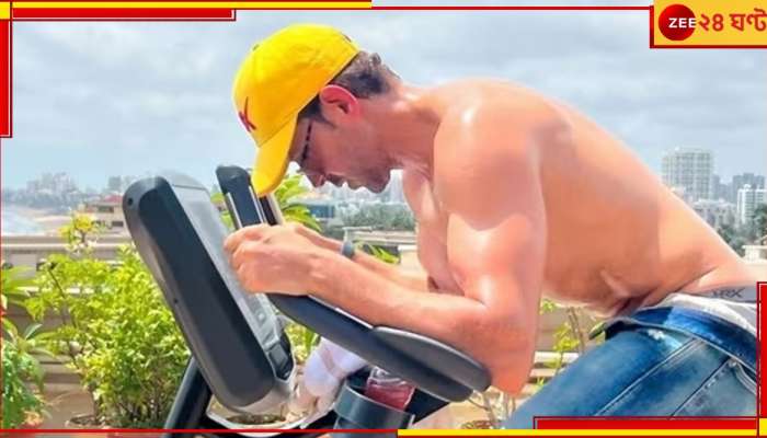 Hrithik Roshan: খালি গায়ে রোদের মধ্যে হৃতিক চালাচ্ছেন সাইকেল! নেটদুনিয়ায় চর্চায় বলিউডের 'গ্রিক গড'