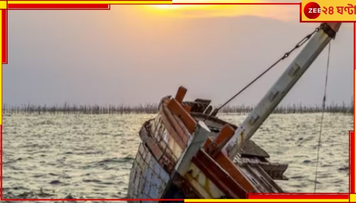 Nigeria: ভয়াবহ নৌকাডুবি! বিয়েবাড়ি থেকে ভরপেট খেয়ে ফেরার পথে মৃত্যু ১০৩ জনের...