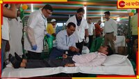  নবজোয়ার কর্মসূচির ফাঁকে এবার রক্ত দিলেন অভিষেক...