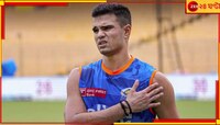 এবার বিসিসিআই-এর ডাকে এনসিএ-তে সচিনপুত্র অর্জুন 