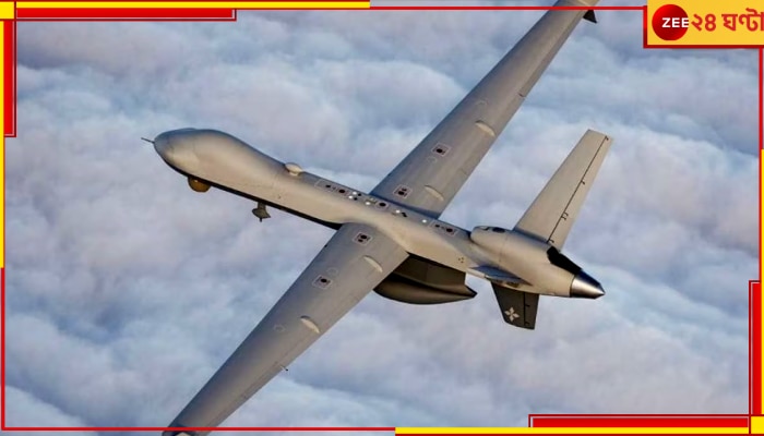Predator Drone: আমেরিকা ভারতকে দিচ্ছে ভয়ংকর এই ঘাতক  ড্রোন! এবার খুব সহজেই টার্গেটে শক্র?