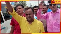 নন্দীগ্রামে জেলা পরিষদে প্রার্থী হচ্ছেন না সুফিয়ান, পরিবর্তে কাকে ঠিক করল দল?