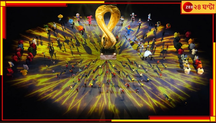 FIFA World Cup 2023: ২০২৬ বিশ্বকাপে মূল পর্বে ৪৮ দল, কোন মহাদেশের কোটায় কত দল? দেখে নিন এক ঝলকে