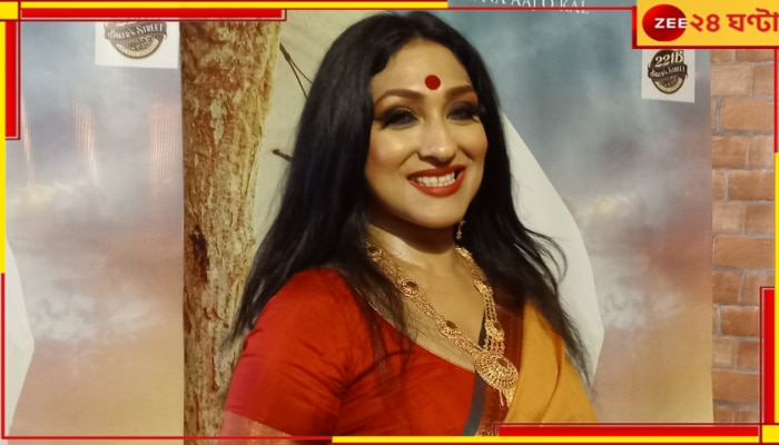 Rituparna Sengupta: ‘সরল গল্প সরলভাবে বললে মানুষ দেখবেই...’