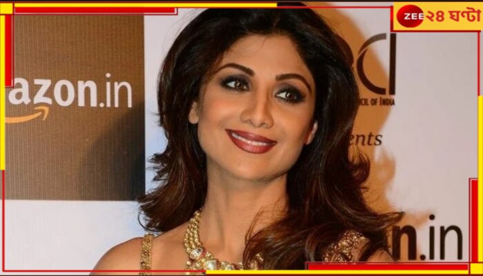 Shilpa Shetty: বিদেশে জন্মদিন উদযাপনের মাঝেই শিল্পার মুম্বইয়ের বাংলোয় চুরি, আটক ২