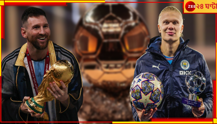 Ballon d'Or: 'ওর হাতেই উঠবে'! এবার Messi না Haaland? জানিয়ে দিলেন Ronaldo