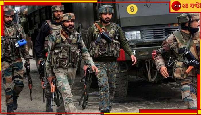 Jammu and Kashmir: জম্মু ও কাশ্মীরে গুলির লড়াই, এনকাউন্টারে খতম ৫ জঙ্গি 