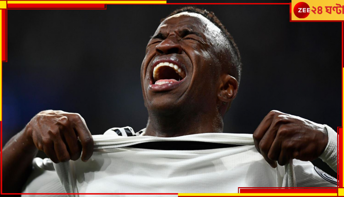  Vinicius Jr: গায়ের রঙের জন্যই বারবার বিদ্ধ, অঝোরে কেঁদেছেন ভিনি, এবার তাঁর নেতৃত্বে ফিফা কমিটি!