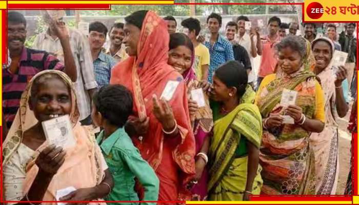 Panchayat election 2023: আসনের থেকে বেশি প্রার্থী হুগলিতে, সমাধান হবে শাসক দলের অন্তর্দ্বন্দ্বের?