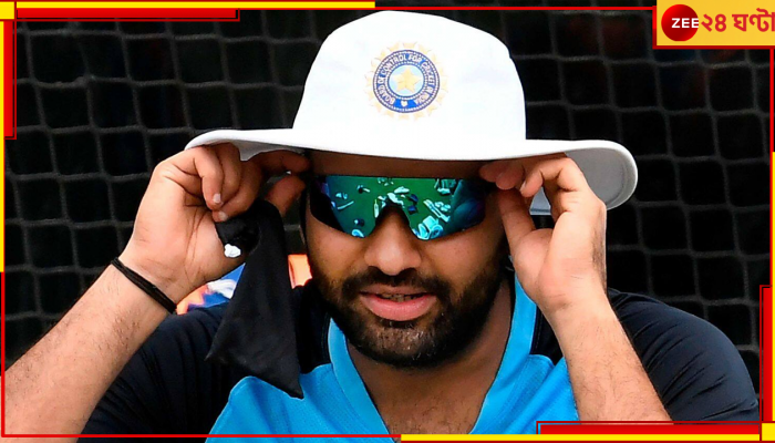 Rohit Sharma, IND vs WI: এশিয়া কাপের আগে আরও লম্বা ছুটি চাইছেন 'ক্লান্ত' রোহিত! তোলাপড় ভারতীয় ক্রিকেট 