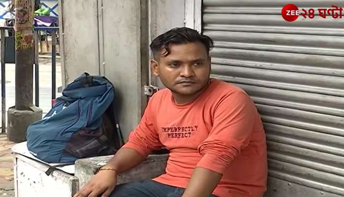 2 arrested with drugs in STF raid in Sealdah