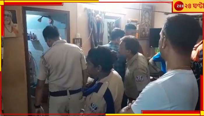 Kolkata: কেষ্টপুরের ফ্ল্যাট থেকে উদ্ধার মা-মেয়ের জোড়া দেহ, তীব্র চাঞ্চল্য...