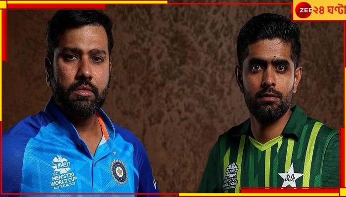 IND vs PAK | ICC World Cup 2023: &#039;আগে ভারত আসবে, তারপর আমরা যাব&#039;, মহারণ নিয়ে হচ্ছেটা কী!