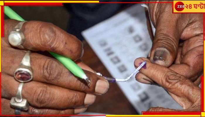 Panchayat Election 2023: ভোটমুখী বাংলায় ফের বিস্ফোরণ, রানিনগরে বোমায় উড়ল তৃণমূল কর্মীর বাড়ি!