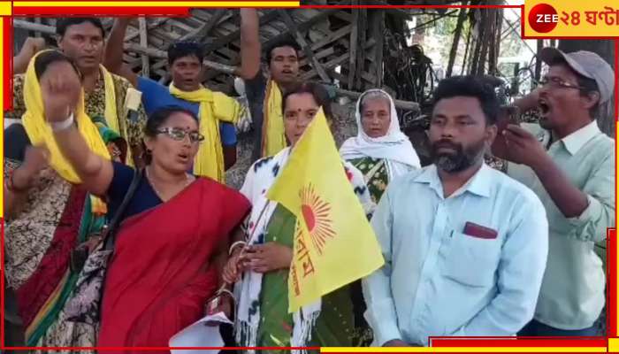 Panchayat Election 2023: &#039;জেলা পরিষদের টিকিট বিক্রি হয়েছে&#039;, দলত্যাগ করে কুড়মি সমাজে তৃণমূল মহিলা ব্রিগেড!