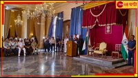 রাজ্যর আপত্তি উড়িয়ে রাজভবনে পালন পশ্চিমবঙ্গ প্রতিষ্ঠা দিবস