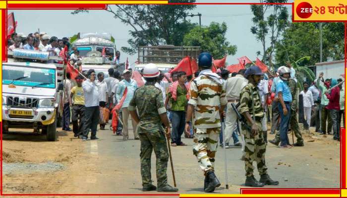 Panchayat Election 2023: &#039;সুপ্রিম&#039; নির্দেশ, পঞ্চায়েত নির্বাচনে প্রতি জেলায় ২ কোম্পানি কেন্দ্রীয় বাহিনী
