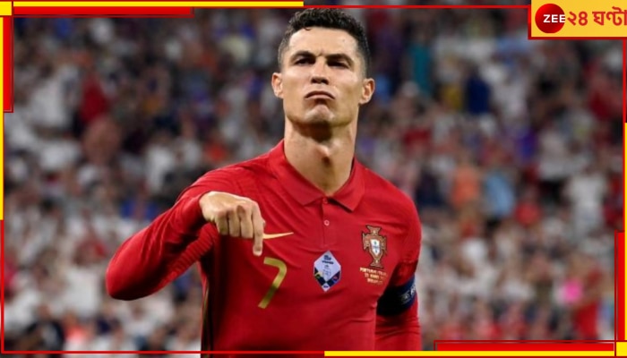 Cristiano Ronaldo: পর্তুগালের জার্সি গায়ে &#039;ডাবল সেঞ্চুরি&#039;-র অপেক্ষায় মহতারকা রোনাল্ডো