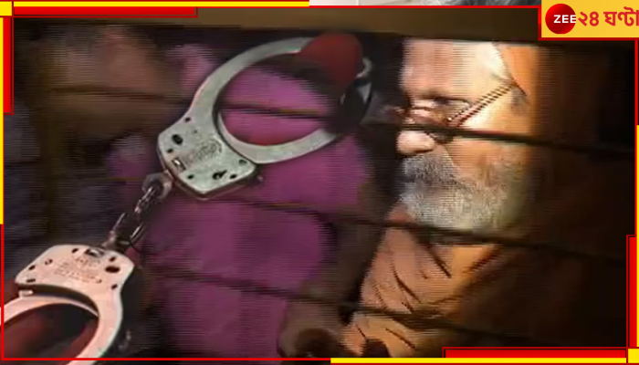 Sadhu Arrested: রাত হলেই আশ্রমের ঘরে ডাক পড়ত, নাবালিকার অভিযোগে 'ভন্ড সাধু'-কে গ্রেফতার করল পুলিস