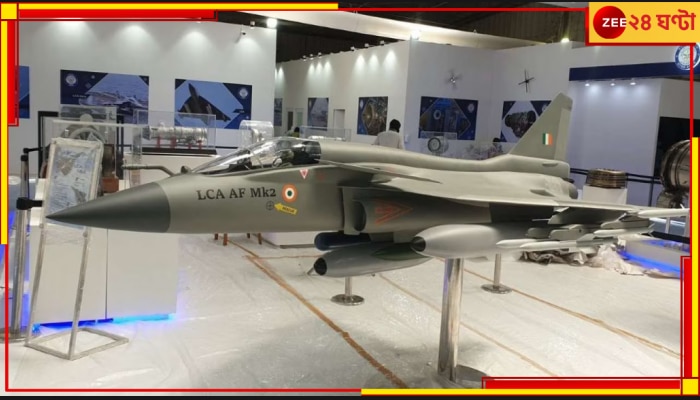 Tejas Mark II | HAL: নতুন টার্গেট ভারতের, ২০২৪-এর মধ্যে তৈরি হবে F-414 ইঞ্জিন সহ তেজস Mark II প্রোটোটাইপ