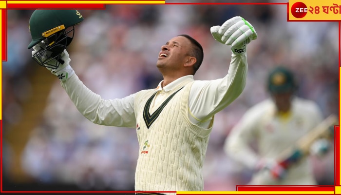 Usman Khawaja, The Ashes 2023: পূজারা, রবি শাস্ত্রীর কোন রেকর্ড তালিকায় নাম লেখালেন অজি ওপেনার? 