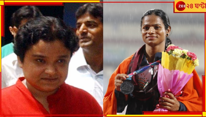 Exclusive, Dutee Chand On Suchetana Bhattacharjee: &#039;সুচেতন&#039;! বুদ্ধ কন্যার পাশে দাঁড়িয়ে সমপ্রেম বিবাহের স্বীকৃতির দাবি তুললেন দ্যুতি চাঁদ 