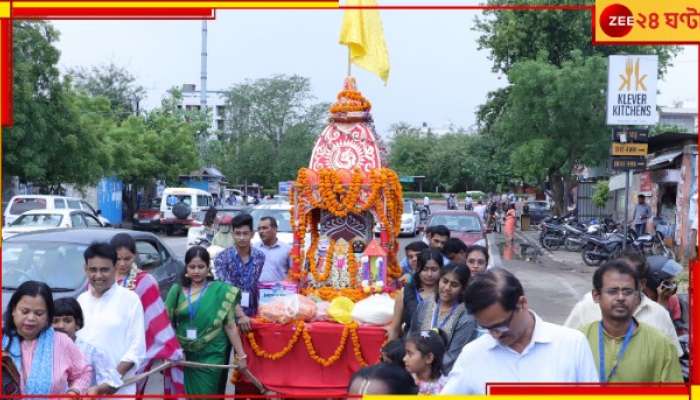 Rath yatra: এবার মরুশহরের বুকেও টান পড়ল রথের রশিতে, কীর্তনের সুরে স্নিগ্ধ আকাশ...