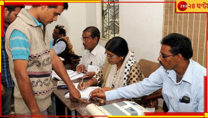 Panchayat Election 2023: পঞ্চায়েত ভোটে পোলিং অফিসারদের তালিকা ফাঁস হোয়াটসঅ্যাপে!