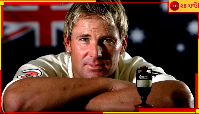 Shane Warne Death: কোভিডের টিকার ওভারডোজে ওয়ার্নির মৃত্যু! বিস্ফোরক দাবি চিকিৎসকদের 