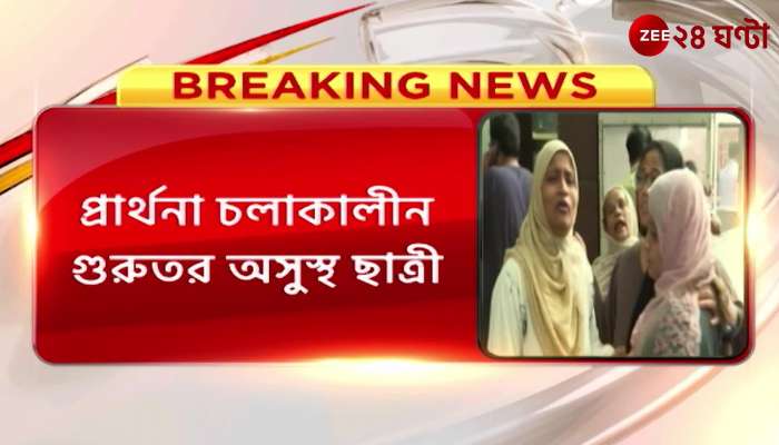 What is the family saying about the death of a school girl in South Kolkata